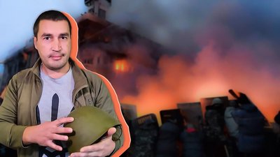 "Гідність – вміння постояти за себе та прийти на допомогу іншим". Спогади знам'янчанина про Майдан