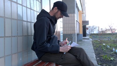 Олександр Постика