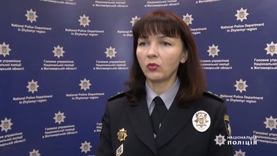 На Житомирщині відновили пошуки зниклого подружжя – до пошуків залучили снігоболотохід На Житомирщині відновили пошуки зниклого подружжя – до пошуків залучили снігоболотохід