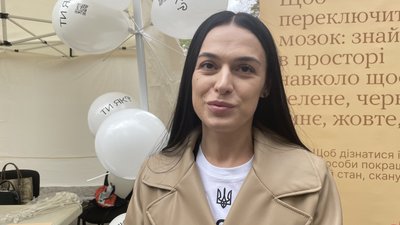 Подорож до ментального здоровʼя: інтерактивний захід для миколаївців з психологами Подорож до ментального здоровʼя: інтерактивний захід для миколаївців з психологами
