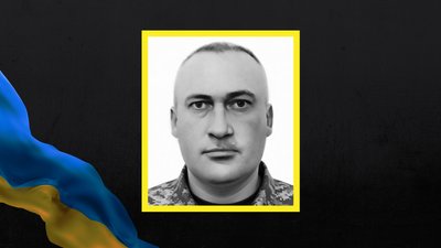На Донеччині загинув захисник зі Сміли Богдан Івлєв