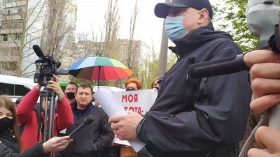 У Миколаєві влаштували акцію проти карантинних обмежень. Чого вимагають протестувальники У Миколаєві влаштували акцію проти карантинних обмежень. Чого вимагають протестувальники