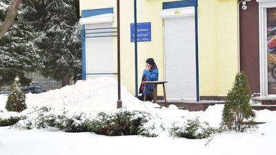 сніг черкаси сніг черкаси