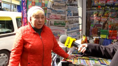 Містичні історії: якій друкованій продукції віддають перевагу житомиряни