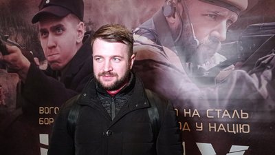 У Тернополі відбувається допрем’єрний показ фільму "Шлях поколінь" У Тернополі відбувається допрем’єрний показ фільму "Шлях поколінь"