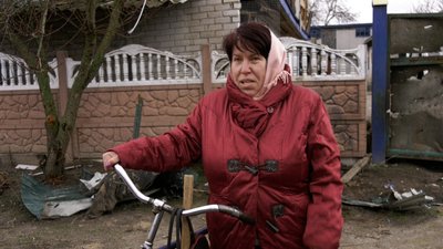 Місцева жителька Надія Місцева жителька Надія