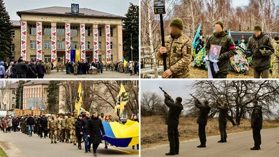 У Світловодську на Кіровоградщині попрощалися із захисницею Маріуполя Юлією Зубченко