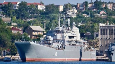 Незалежність 3 Незалежність 3