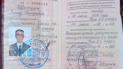 Атрошенко почав виплачувати гроші за вбитих і полонених росіян Атрошенко почав виплачувати гроші за вбитих і полонених росіян