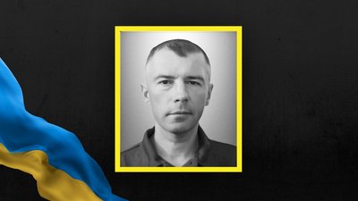 Андрій Рубель Андрій Рубель
