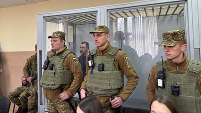 Вбивство Андрія Парубія: судове засідання у справі