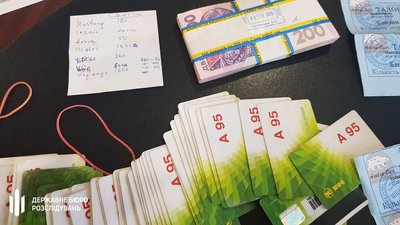 40 тисяч за пожежну безпеку: в Одесі посадовця ДСНС обвинувачують у хабарництві 40 тисяч за пожежну безпеку: в Одесі посадовця ДСНС обвинувачують у хабарництві