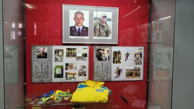Оновлену виставку "України щит" Оновлену виставку "України щит"
