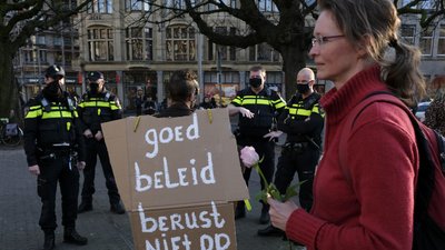 Акція протесту секс-працівників Акція протесту секс-працівників