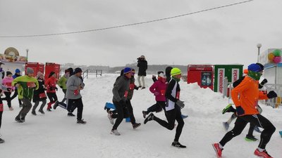 "Забіг для закоханих у біг" відбувся у Тернополі "Забіг для закоханих у біг" відбувся у Тернополі
