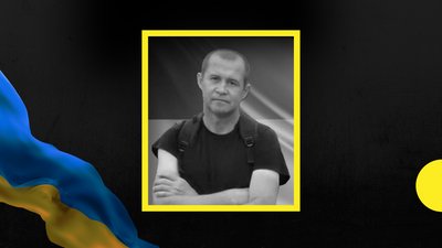 Військовослужбовець Олександр Кузів