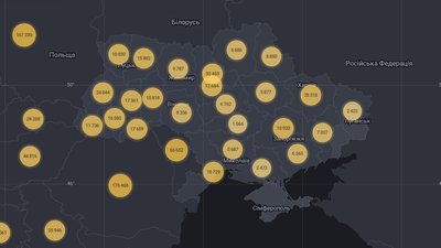 За добу на Вінниччині коронавірус виявлено у 123 людей За добу на Вінниччині коронавірус виявлено у 123 людей