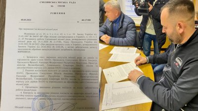 Місцеві ради на Черкащині підтримали звернення до країн-членів НАТО