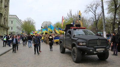 Як минає річниця подій 2 травня в Одесі. Текстовий марафон Як минає річниця подій 2 травня в Одесі. Текстовий марафон