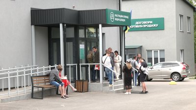 Сервісні центри видають посвідчення водія без меддовідки. Приклад Рівного