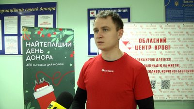"Найтепліший день донора": у Житомирі донори зібрали для хворих дітей 30 літрів крові "Найтепліший день донора": у Житомирі донори зібрали для хворих дітей 30 літрів крові