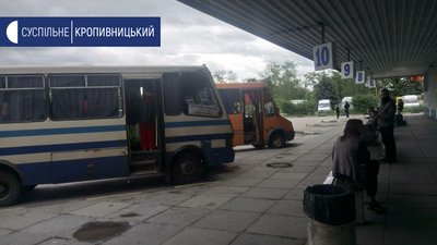 У Кропивницькому з 26 міжобласних автобусів 9 вийшли на маршрути на автостанції №1 У Кропивницькому з 26 міжобласних автобусів 9 вийшли на маршрути на автостанції №1