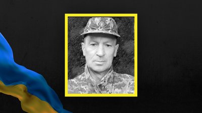 В боях за Україну загинув захисник із Львівщини Ігор Капустинський