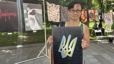 Продавали картини для ЗСУ: "Зелений театр" влаштував в Одесі благодійний ярмарок Продавали картини для ЗСУ: "Зелений театр" влаштував в Одесі благодійний ярмарок