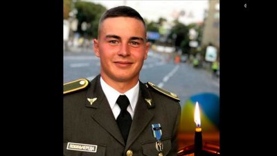 Полеглому вінничанину просять присвоїти звання Героя України
