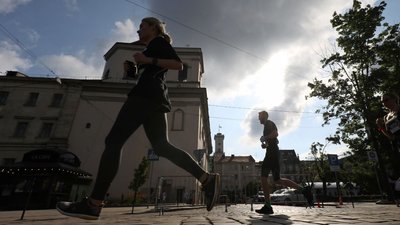 У Львові стартував півмарафон на підтримку дитини із рідкісним генетичним захворюванням У Львові стартував півмарафон на підтримку дитини із рідкісним генетичним захворюванням
