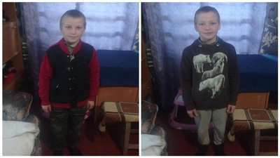 Розшук, діти, поліція, Кривий Ріг