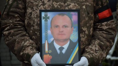 На Закарпатті попрощалися із загиблим прикордонником Мирославом Матьовкою