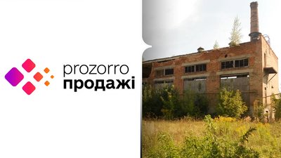 За три роки громади заробили 237 мільйонів гривень від приватизації та оренди майна