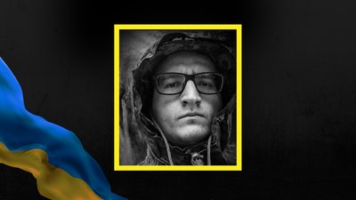 Богдан Клубчук, боєць, Надвірна, найкращий учень ліцею, Франківщина