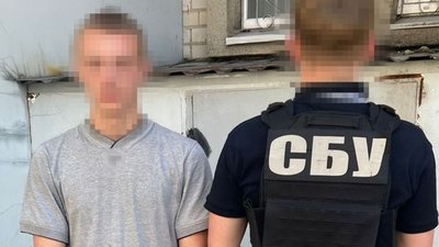 сбу, держзрада, кримінал, Дніпро