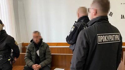 21-річний засуджений