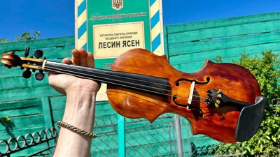 Шість років без Лесиного ясену: як Шість років без Лесиного ясену: як