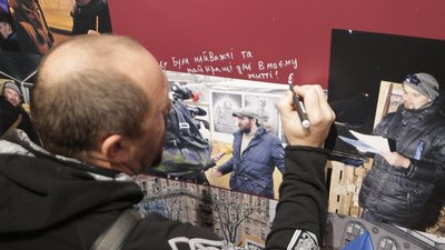 У Музеї Майдану відкрилася Галерея протестного мистецтва У Музеї Майдану відкрилася Галерея протестного мистецтва