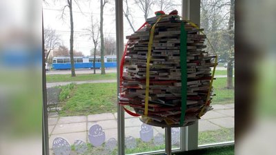 Перша в Україні: у Вінниці створили писанку із книг