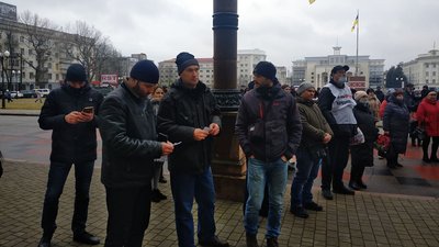 Або всі працюють, або всі на локдауні. У Херсоні мітингували підприємці Або всі працюють, або всі на локдауні. У Херсоні мітингували підприємці