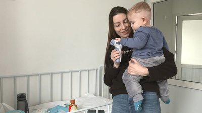 Нове відділення Нове відділення