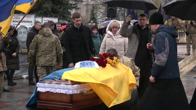 У Рівному попрощалися з військовим Вадимом Крикливим У Рівному попрощалися з військовим Вадимом Крикливим