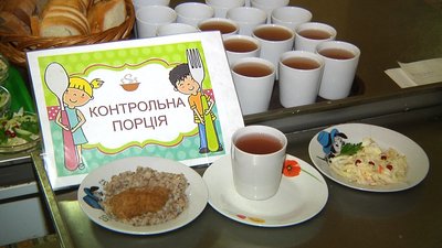 У житомирських школах змінили раціон харчування У житомирських школах змінили раціон харчування