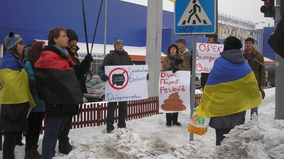 Від акцій за ЄС до протистояння «руській весні». 12 знакових подій Євромайдану Дніпра в фото Від акцій за ЄС до протистояння «руській весні». 12 знакових подій Євромайдану Дніпра в фото