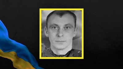Повідомили про загибель двох бійців з Волині Повідомили про загибель двох бійців з Волині