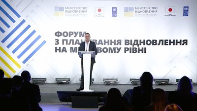Білоцерківська громада взяла участь у проєкті за підтримки ПРООН