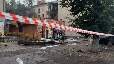 Слов'янськ