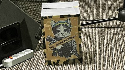 Скриня для донатів