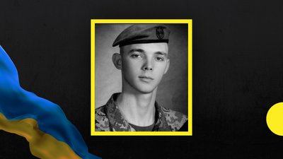 На Полтавщині поховають загиблого на війні воїна Романа Чумаченка
