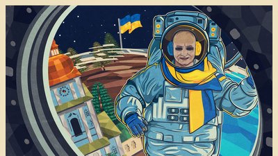 Астронавт NASA Скотт Келлі зібрав $500 тисяч для підтримки українців Астронавт NASA Скотт Келлі зібрав $500 тисяч для підтримки українців